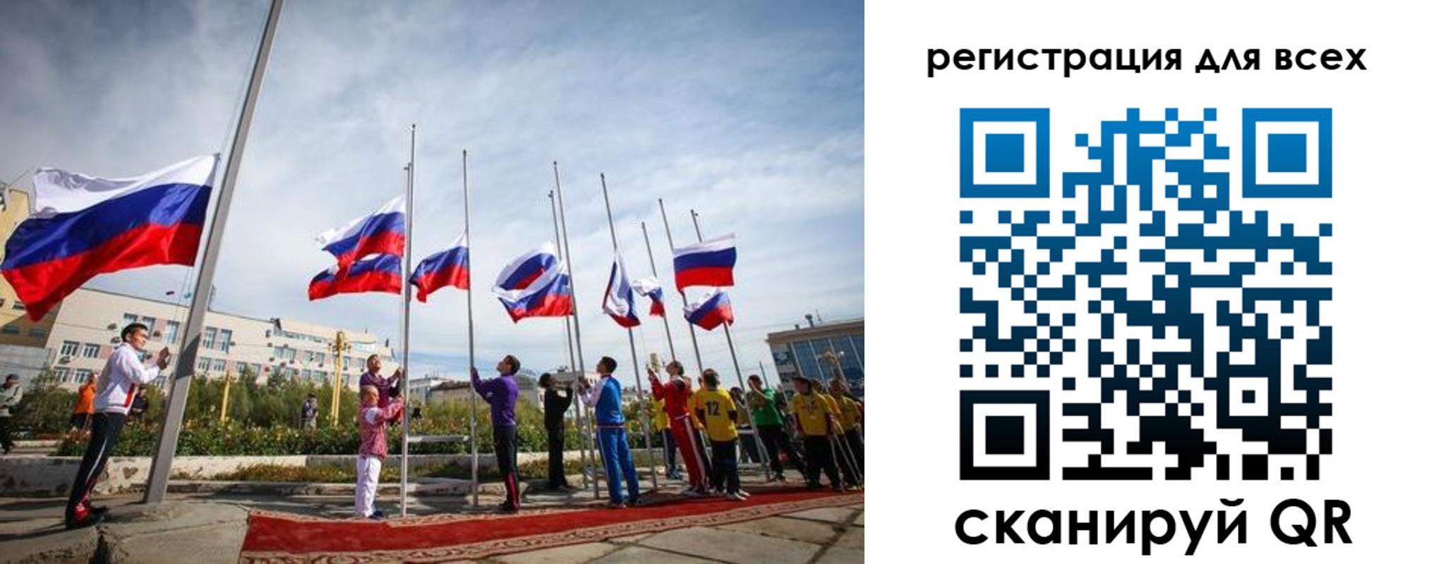 прописка от собственника в Слободской