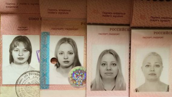 прописка в Слободской